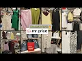 Lagu MR PRICE || NEW ARRIVALS || FESTIVE FASHION || SUMMER WEAR #mrp #mrprice #summerwear  #springfashion
