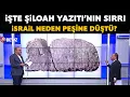 Download Lagu İşte Şiloah Yazıtı'nın sırrı! İsrail için önemi ne? Mustafa Kurnaz anlattı