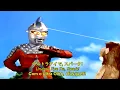 Letra do Tema do Ultraseven ウルトラセブン (melhor tradução!)