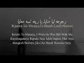 Ba'ad Gheyabo (بعد غيابه,) - Ahmed Batshan | Latin Serta Terjemahan English Dan Malay 