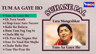 Lata Mangeshkar Golden Duets | Tum Aa Gaye Ho | Hindi Film Song | Old Hindi Songs | Lata Duets Hits