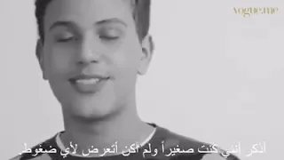 ابناء عمرو دياب يتحدثون عنه انفسهم وحياتهم 