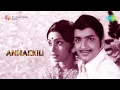 Download Lagu Annakkili - Full Album | Ilaiyaraaja | Sivakumar, Sujatha | S. Janaki | P. Susheela