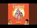 Download Lagu Shree Ram Jai Ram Jai Jai Ram