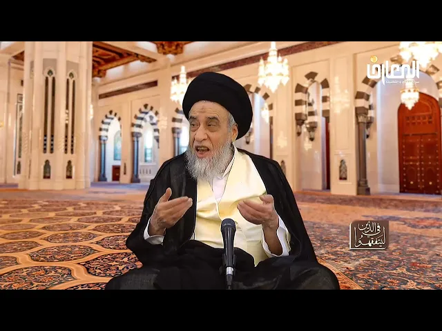 ⁣يستحب المشي للمسجد - السيد صباح شبر