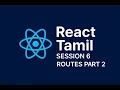 React API Data Fetching Table Rendering in Tamil Axios Tutorial Part 2 Session 6