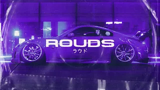 rouds afterhours phonk wave 