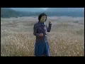 Yaeji - WAKING UP DOWN