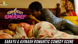 sarayu u0026 avinash romantic comedy bootcut balaraju sunil sohel latest telugu movie scenes