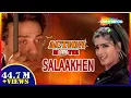 Lagu Salaakhen {HD} - Hindi Full Movie - Sunny Deol - Raveena Tandon - Bollywood Action Movie