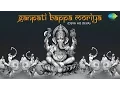 Download Lagu Deva Ho Deva Ganpati Deva Tumse Badhkar Kaun | Video | Asha Bhosle | Mohammad Rafi | Ganpati Song