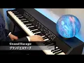 Grand Escape - Weathering with You (Tenki no Ko) OST [Piano] / RADWIMPS