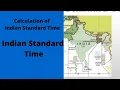 Indian standard time IST calculation of Indian time Discussion on some old questions