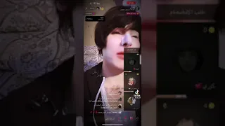 شوف هذا الحلو شلون يتواعد ويه القرامه بالتك توك كارثه والله حارث جماره راح انزل مثاطعه 