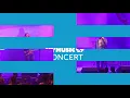 Blitzen Trapper - "Furr" Live @ Crystal Ballroom 1.28.18