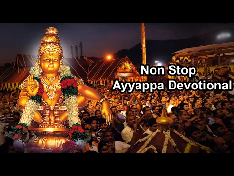 Download MP3 🔴 LIVE - 3 Hours Non-stop  Ayyappa Devotional Songs Malayalam| latest malayalam Ayyappa_songs