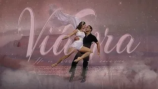 Виа Гра X Benvinls Не Оставляй Меня Любимый 80s Remix 