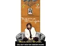 Download Lagu Bickram Ghosh | Tagore Lounge