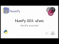 NumPy Essential 003 ufunc