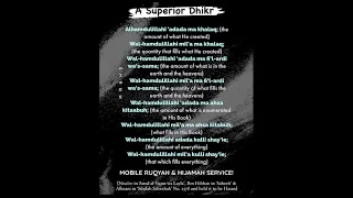 A Superior DHIKR 