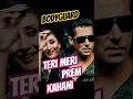 Teri Meri Prem Kahani |Bodyguard| Salman Khan and Kareena Kapoor Khan