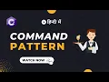 Command Design Pattern explained in Hindi with code example C Design Patterns Series