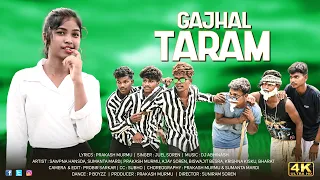 gajhal taram full video new santali video 2022 sapna u0026 prakash u0026 sumanta juel soren p boyzz