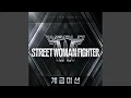 GUMMY & SINCE 'Flip Flop (Prod. Padi)' Official Audio