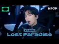 (4K) 시우민(XIUMIN) 'Lost Paradise' | NPOP LIMITED EDITION - SIDE A