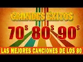 Download Lagu Las Mejores Canciones De Los 80 y 90 - Musica De Los 80 y 90 En Ingles - Grandes Éxitos 80s