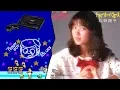 Download Lagu Teddy Boy Blues - Arcade Theme (Sega Genesis Remix)