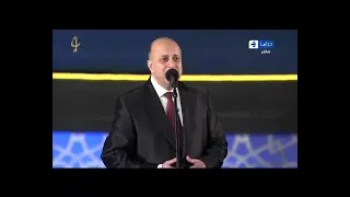 أمجد العطافي الحلوة داير شباكها مهرجان الموسيقى العربية 29 من دار الأوبرا المصرية 2020 