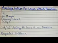 Apology Letter For Leave Without Permission Apology Letter Writing in English