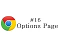 Chrome Extension Tutorial - 16