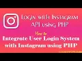 Login with Instagram using PHP