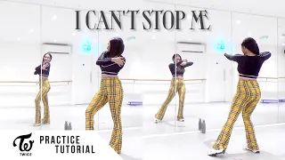 Download [PRACTICE] TWICE - 'I CAN'T STOP ME' - Dance Tutorial - SLOWED + MIRRORED MP3