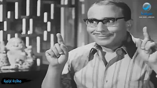 أغنية قلبي يا غاوي من فيلم مطاردة غرامية فؤاد المهندس وشويكار من كلاسكيات السينما المصرية  أغنية قلبي يا غاوي من فيلم مطاردة غرامية فؤاد المهندس وشويكار من كلاسكيات السينما المصرية