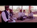 Dama dam mast kalandar song by Rajsathani folk singer