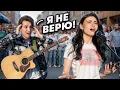 Download Lagu Она сказала, что не умеет петь и шокировала всех