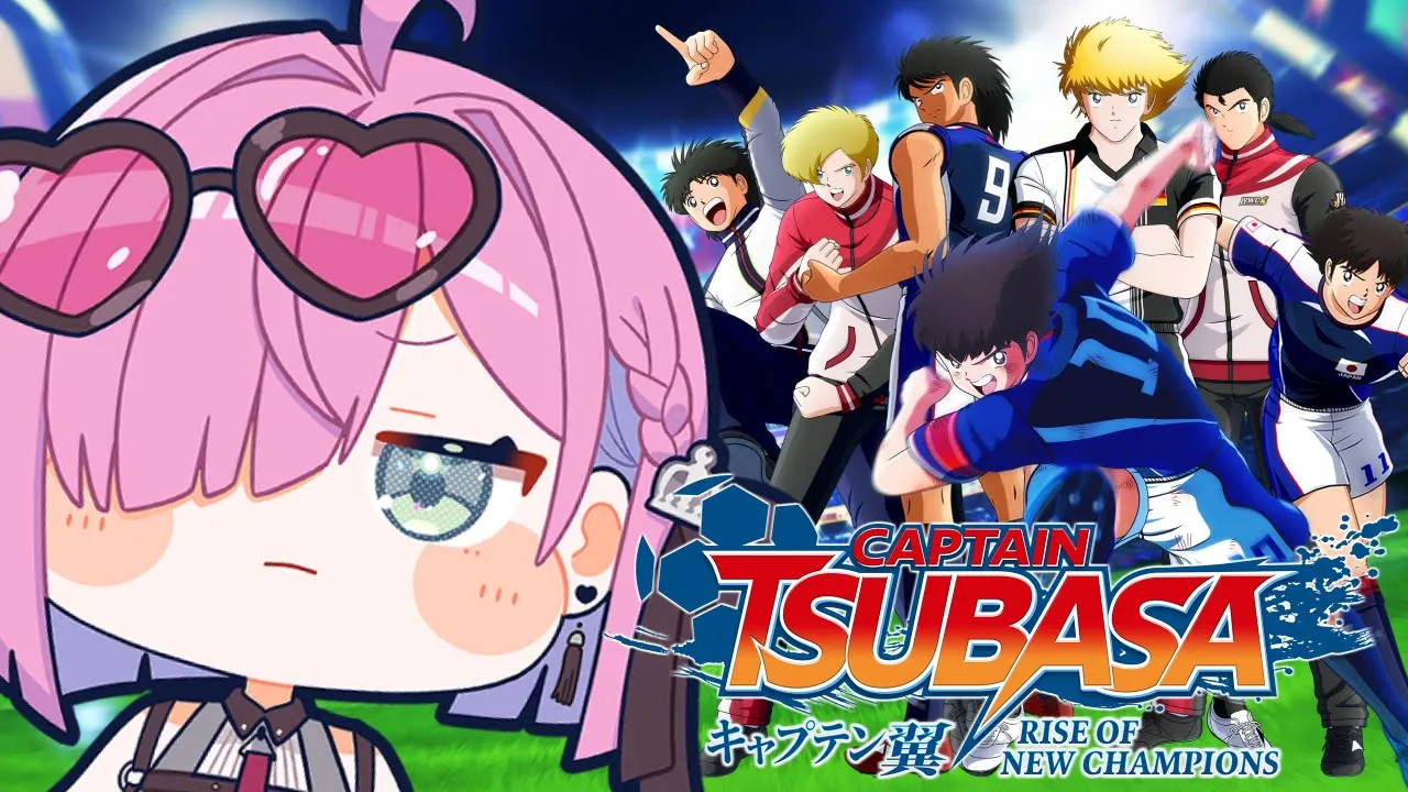 【 キャプテン翼 RISE OF NEW CHAMPIONS 】キャプ翼もサッカーもミリしらなので遊んでみるのら！！！＃２【姫森ルーナ/ホロライブ】ネタバレあり