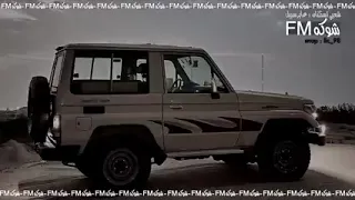 شعبي استكنان عابر سبيل مطلوب اكثر شيء 