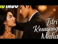 Download Lagu film romantis full movie sub indo terbaik !! Istri kesayangan mafia