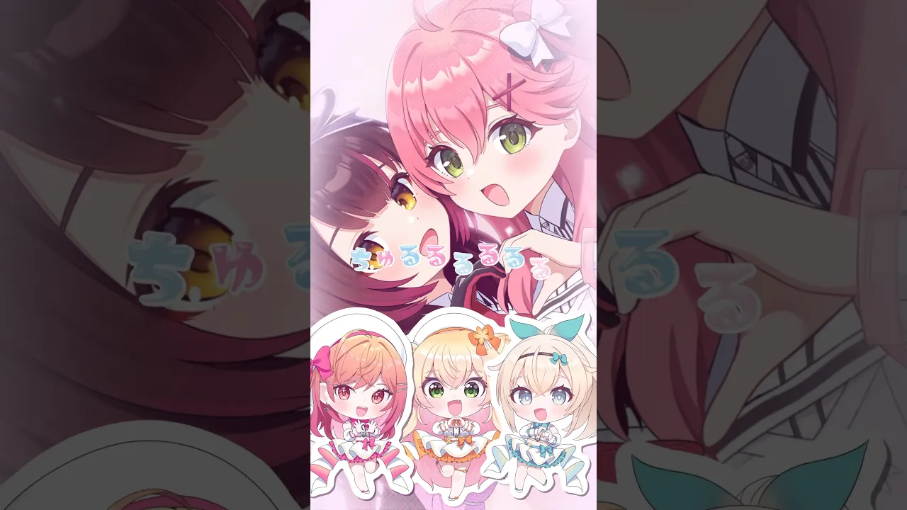 アタシポンコツアンドロイド 歌ってみたよ！フルはこの後公開✨️ #song  #さくらみこ #ロボ子さん #hololive  #デレステ