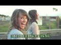 제 꿈에 도전 해도 될까요? | 하나뿐인 소중한 내 삶