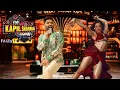 Download Lagu कपिल शर्मा रह गए हैरान जब गेस्ट ने किया जबरदस्त डांस – सेट पर मचा हंगामा | The Kapil Sharma Show