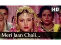 Download Lagu सनम बेवफा - मेरी जान चली दुश्मन के घर - विवेक वर्मा