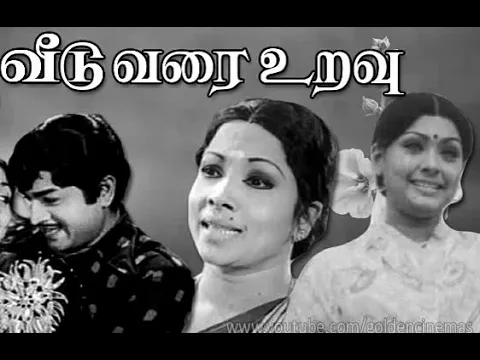 Aadhi Enbathu Thottilile - YouTube