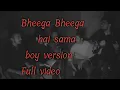Download Lagu mera dil ye pukare | Bigha Bigha hai sama boy version full video| singing boy Bigha bigha hai sama