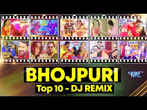 Download MP3 Top 10 #Pawan_Singh इस साल का सुपरहिट गाने 2021 | Video Jukebox | Superhit #Bhojpuri Dj Song 2022