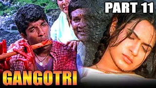 gangotri allu arjun hindi dubbed movie parts 11 of 11 aditi agarwal prakash raj